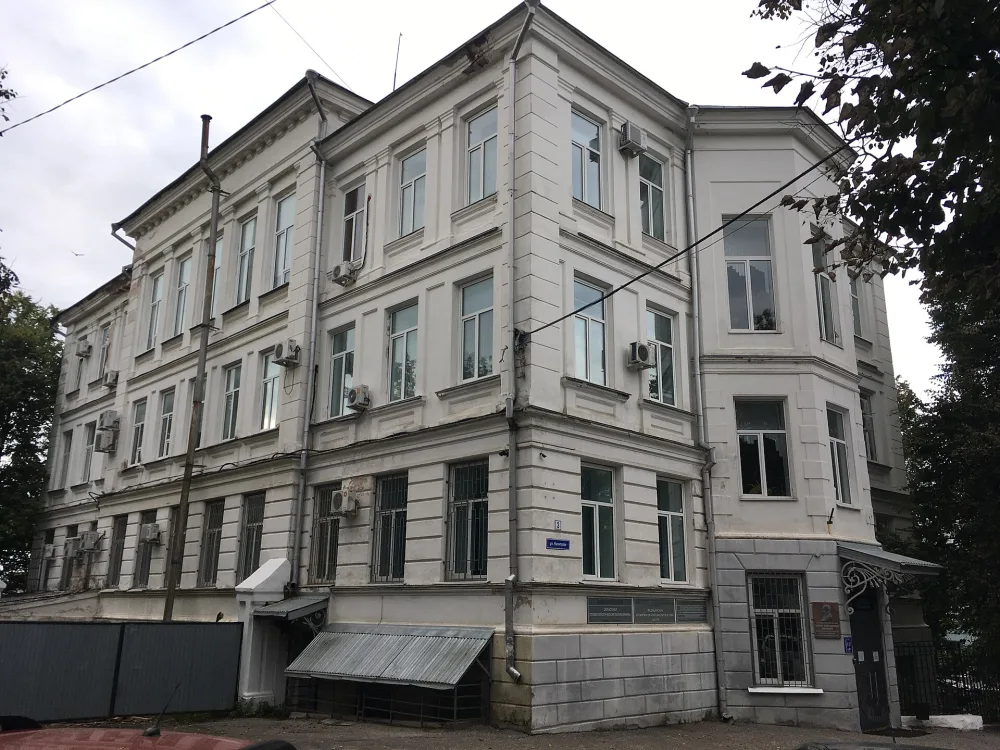 Земская управа (Владимир)