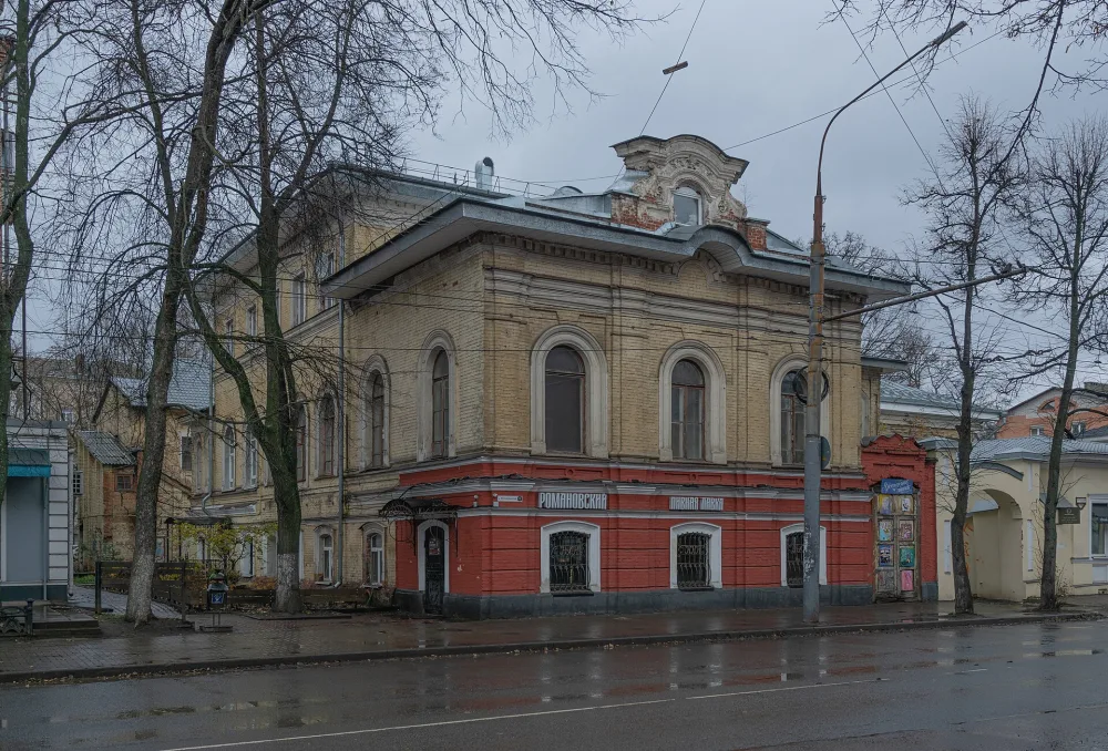 Усадьба Панова (Иконникова-Оловянишникова) (Ярославль)