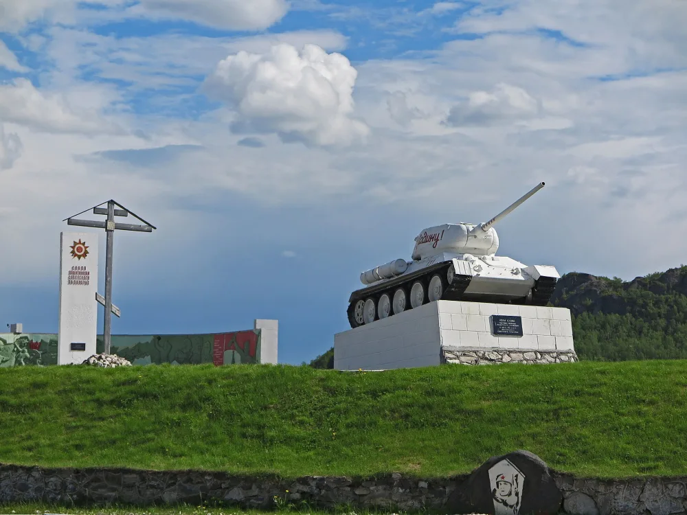 Мемориальный комплекс «Холм Славы», в т.ч. танк Т-34