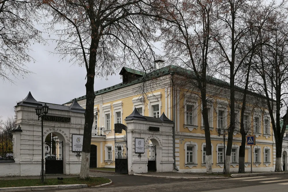 Управа земская (Суздаль)
