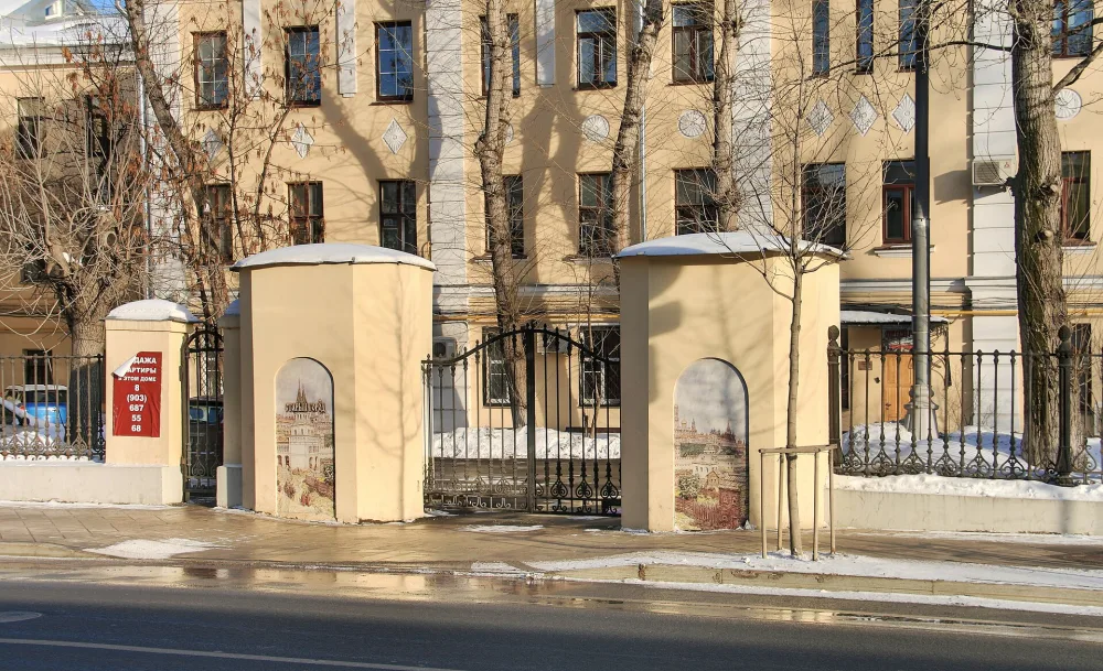 Ограда на Большой Ордынке, 31/12