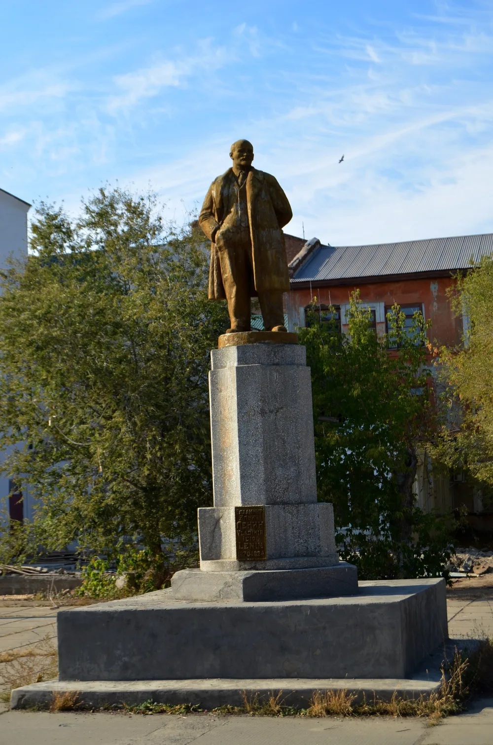 Памятник В.И. Ленину