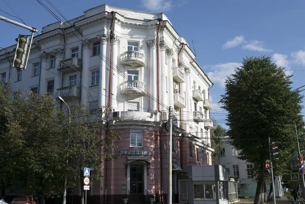Жилой дом (Ярославль)