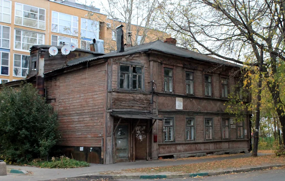 Дом, в котором жила Аполлинария Прокофьевна Суслова-Розанова
