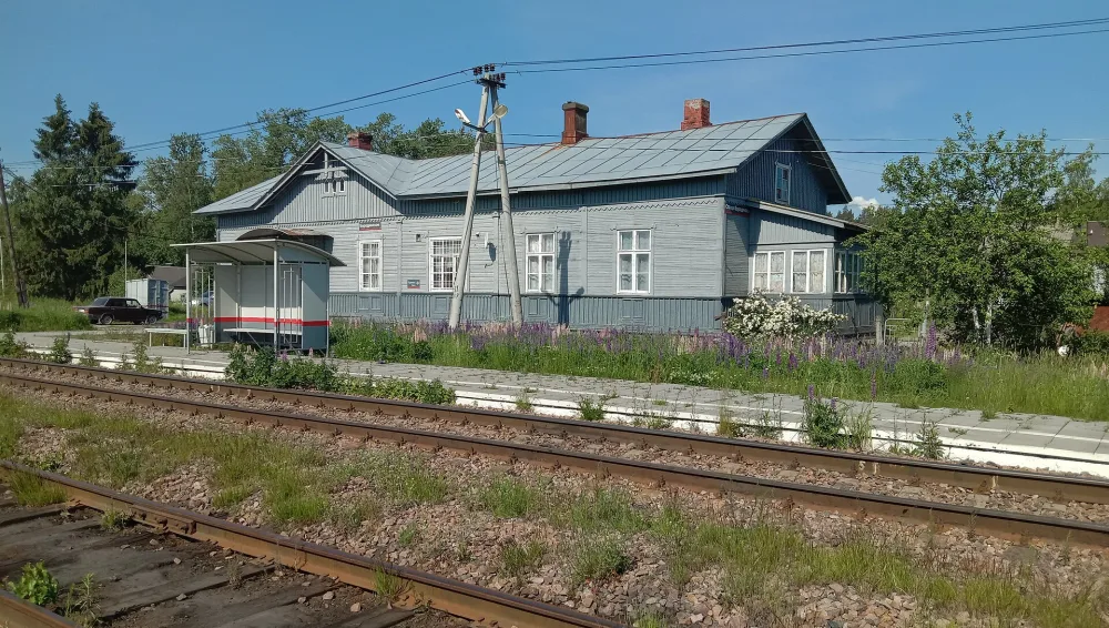 Вокзал (Бородинское)