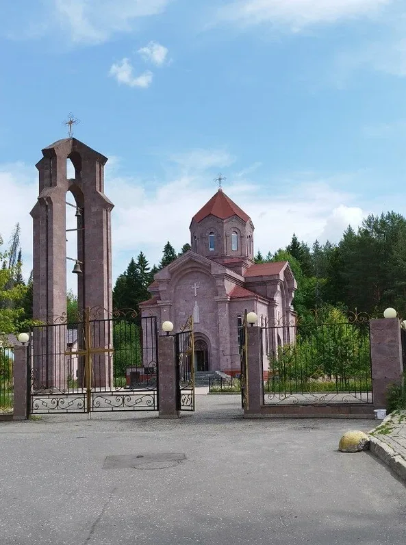 St. Gregory the Illuminator church