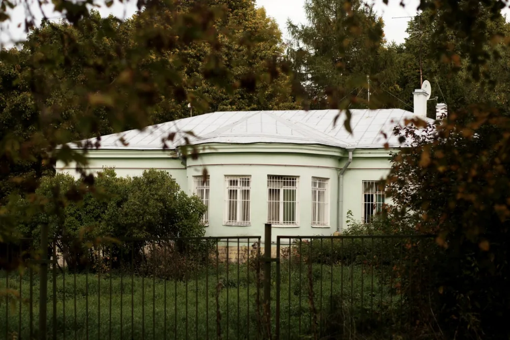 Сейсмическая станция