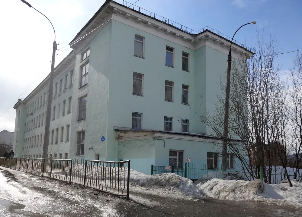Мурманский политехнический лицей