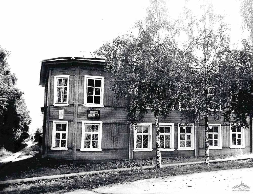 Дом Ложкарева (Вытегра)