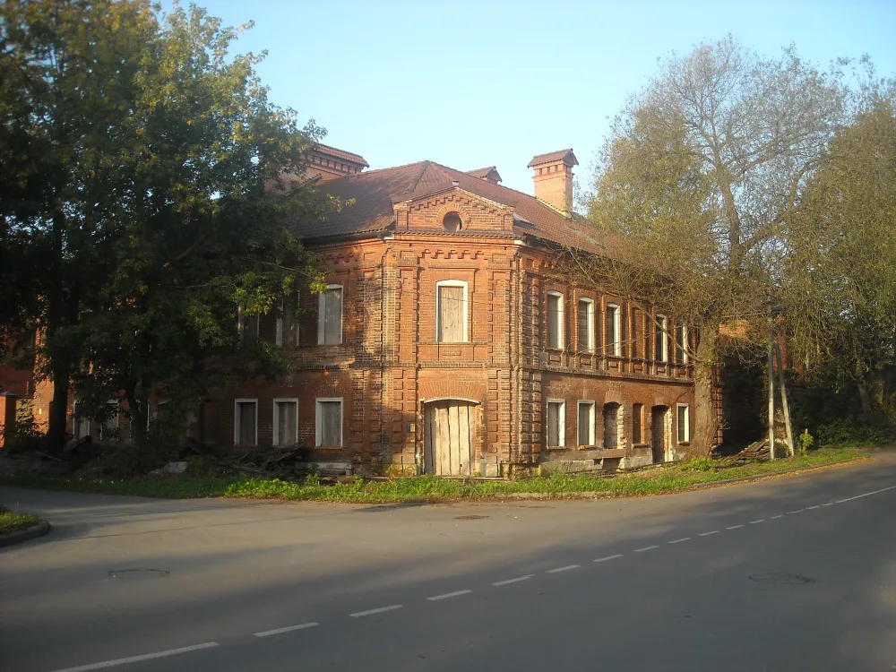 Усадьба Иконниковых (Щербаковых) (Рыбинск)
