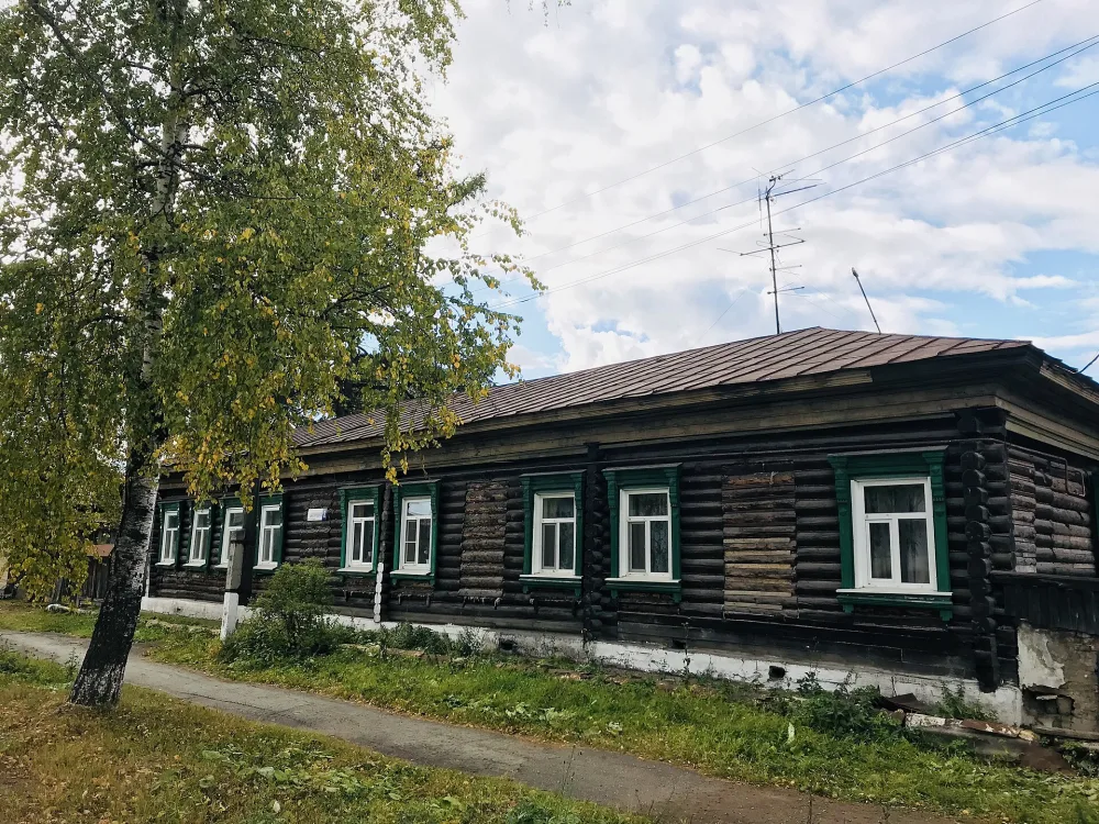 Здание, где в 1918 г. размещался Надеждинский комитет РСДРП (б) и штаб Красной Армии (Серов)