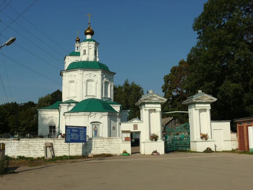 Иоанно-Предтеченская церковь (Венёв)