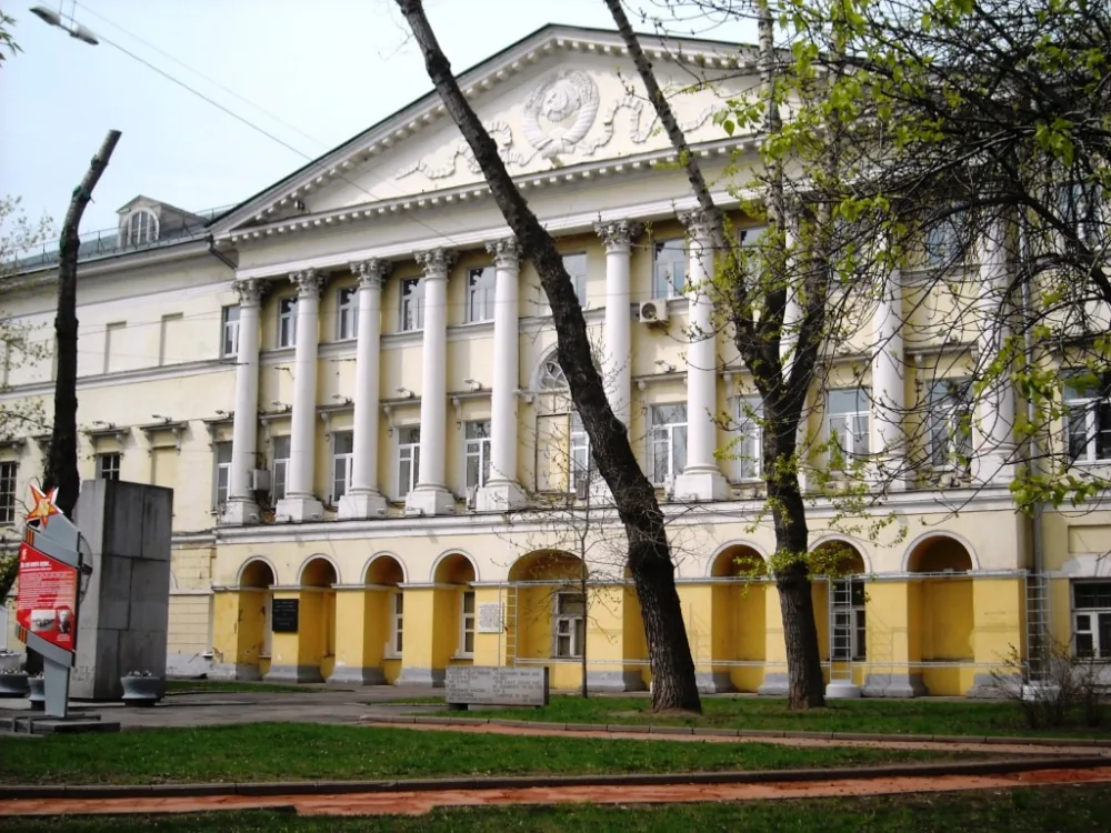 Дом Еропкина