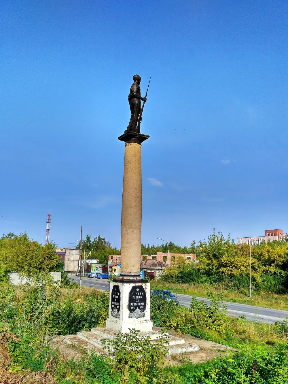 Памятник «Каслинский рабочий» / Памятник героям, павшим за революцию 1918-1922 годов (Касли)