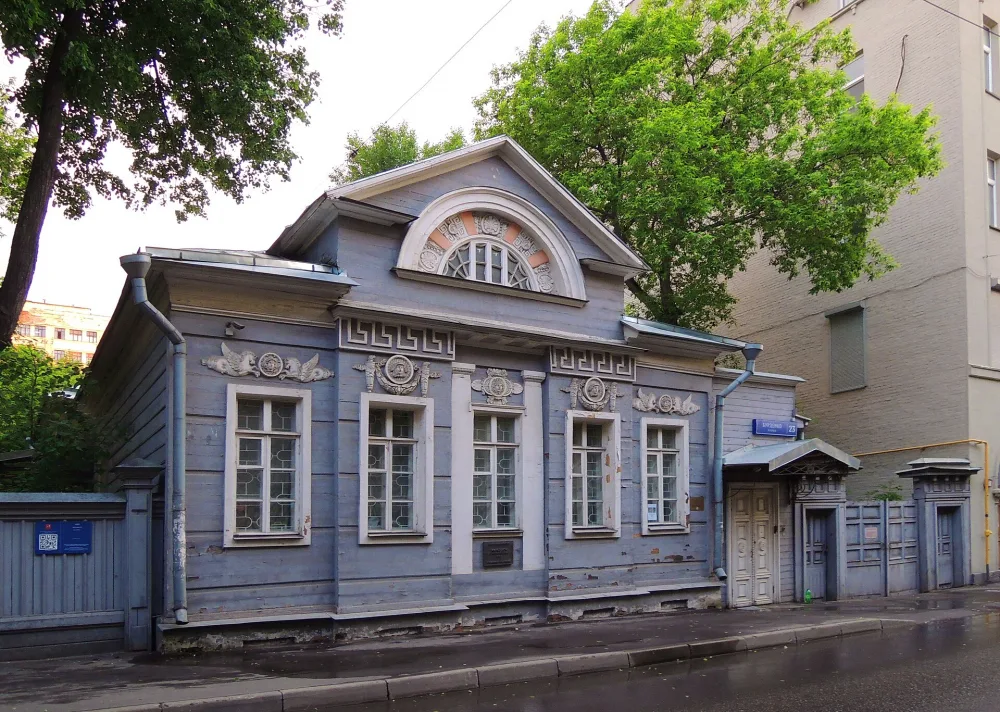 Дом Палибина