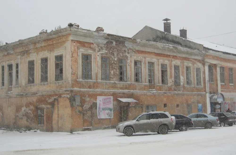 Здание городской управы и общественный банк Пономарева
