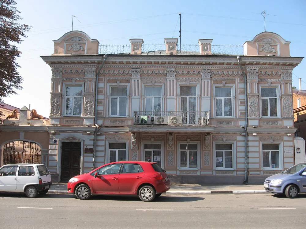 Дворец торжественных обрядов