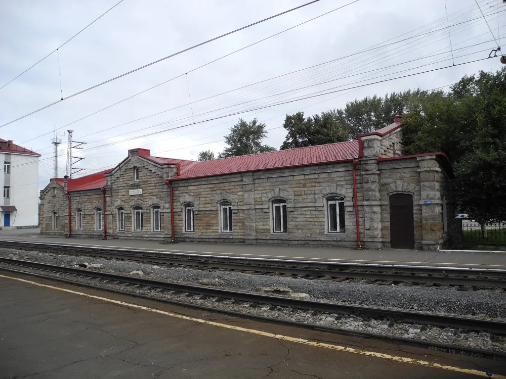 Миасс (старый вокзал)
