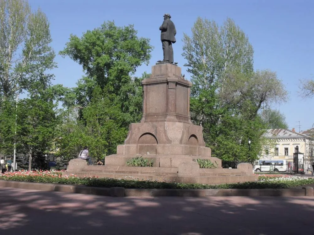 Памятник В.И. Ленину