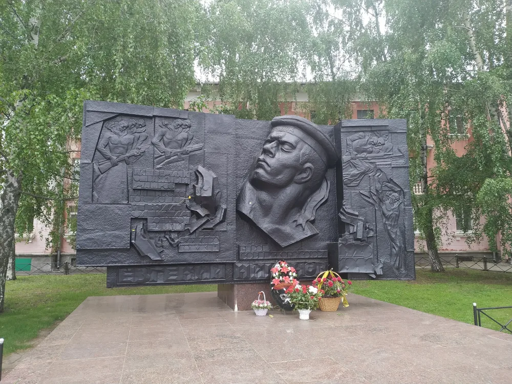 Мемориал Никонова Е. А., Героя Советского Союза
