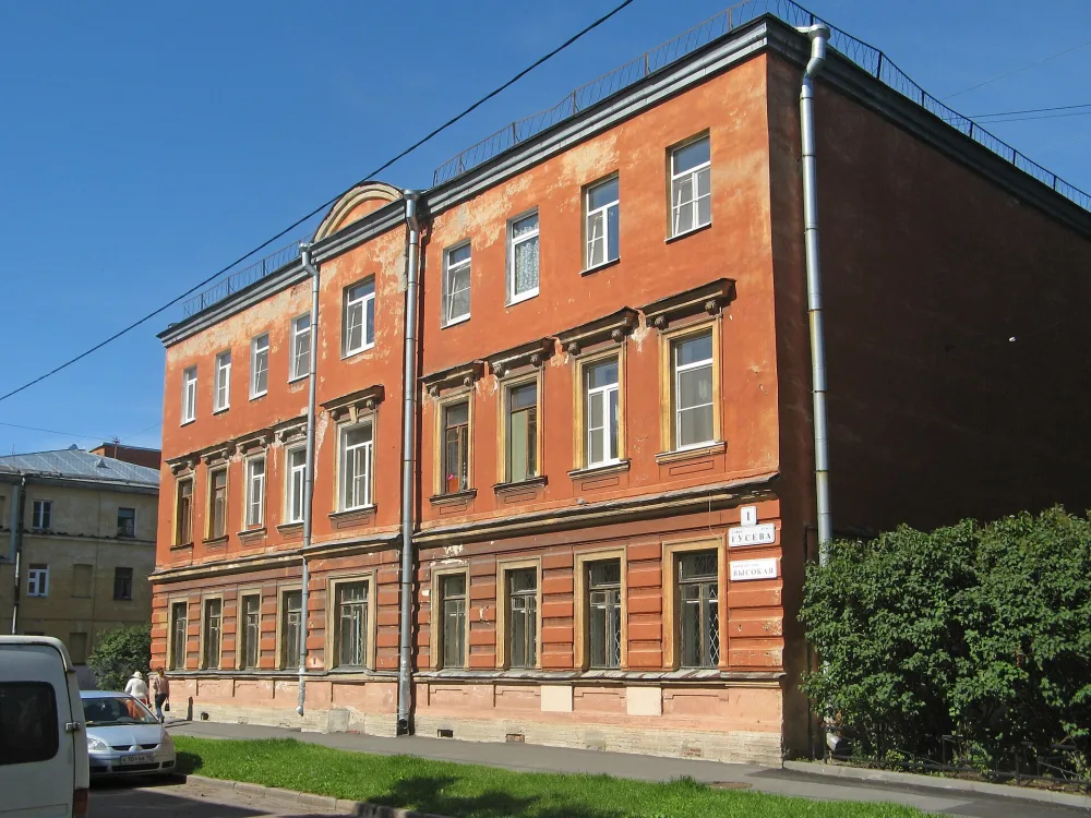 Дом Синебрюхова (Кронштадт)