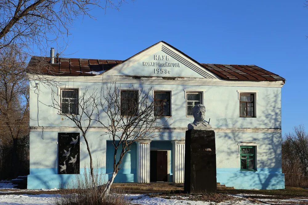 Клуб колхоза им. Кирова (Морозово)