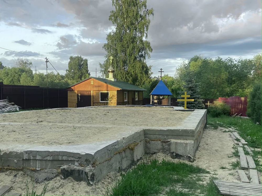 Церковь Николая Чудотворца