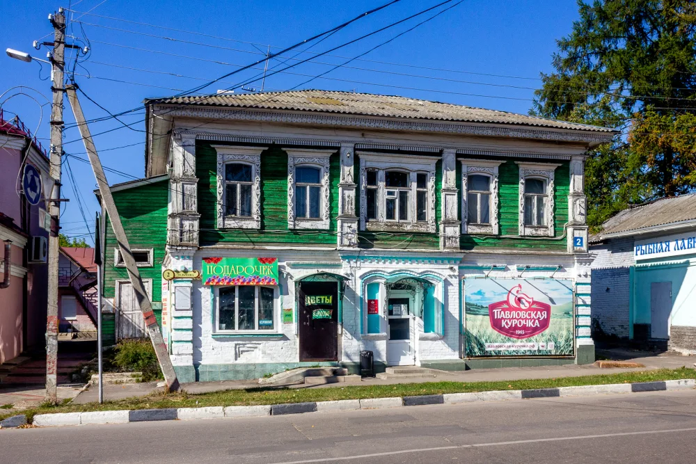 Городская усадьба (Семёнов)