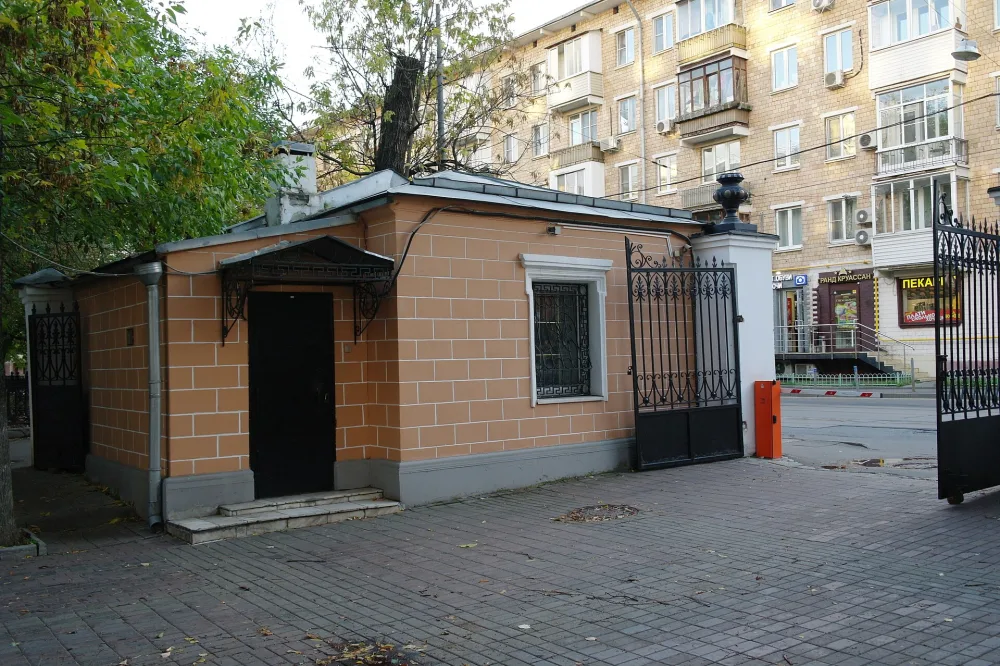 Сторожка (Тверской)