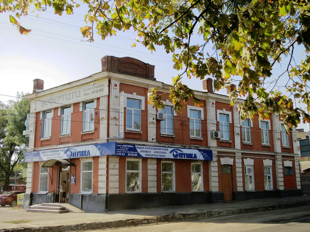Особняк (Новочеркасск)