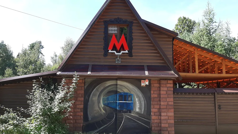 Metro Na Dache