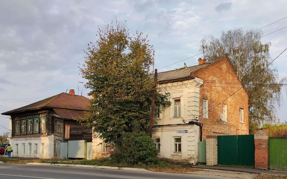 Дом Катилова (Нерехта)