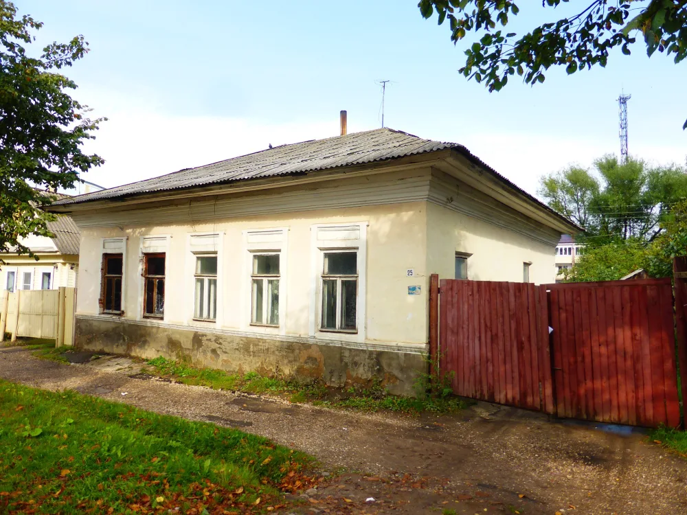 Городской особняк