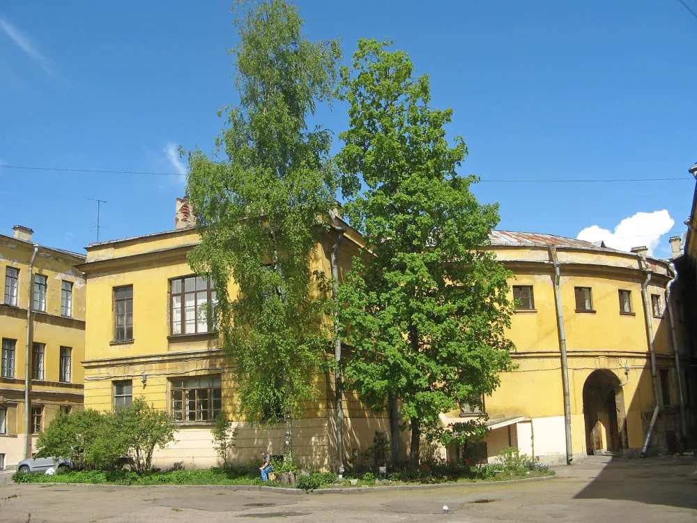 Сад
