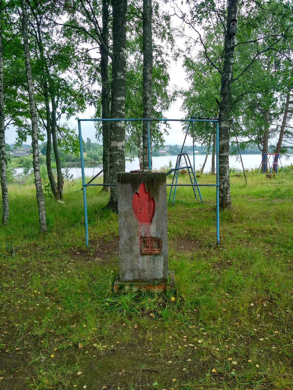 Братская могила воинов, погибших в годы Гражданской войны (Коткозеро)