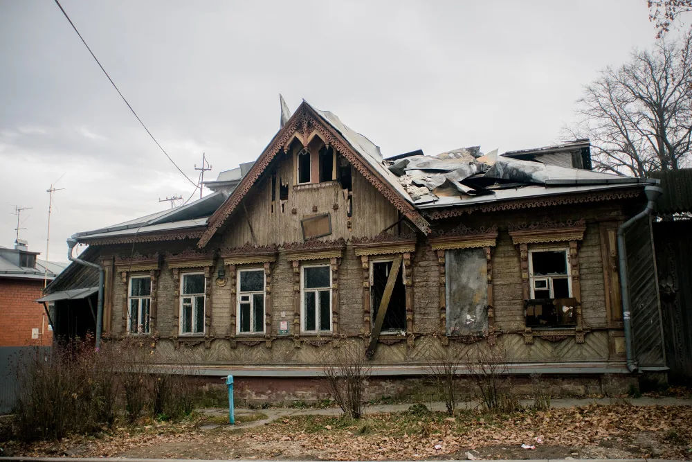 Дом жилой (Тула)