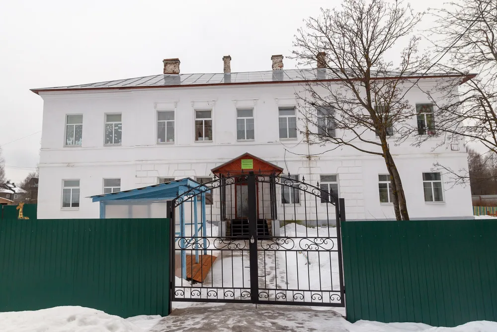 Здание бывшего полицейского управления (Солигалич)