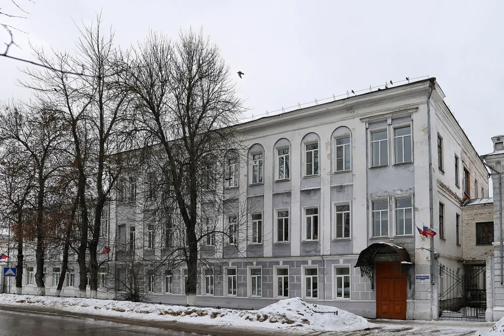Гимназия женская