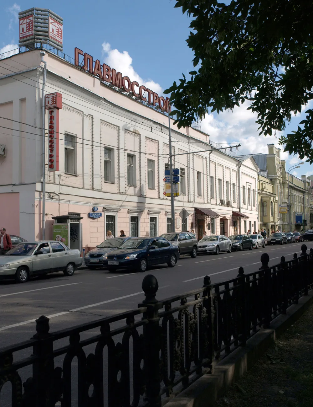 Тверской бульвар 20 c1