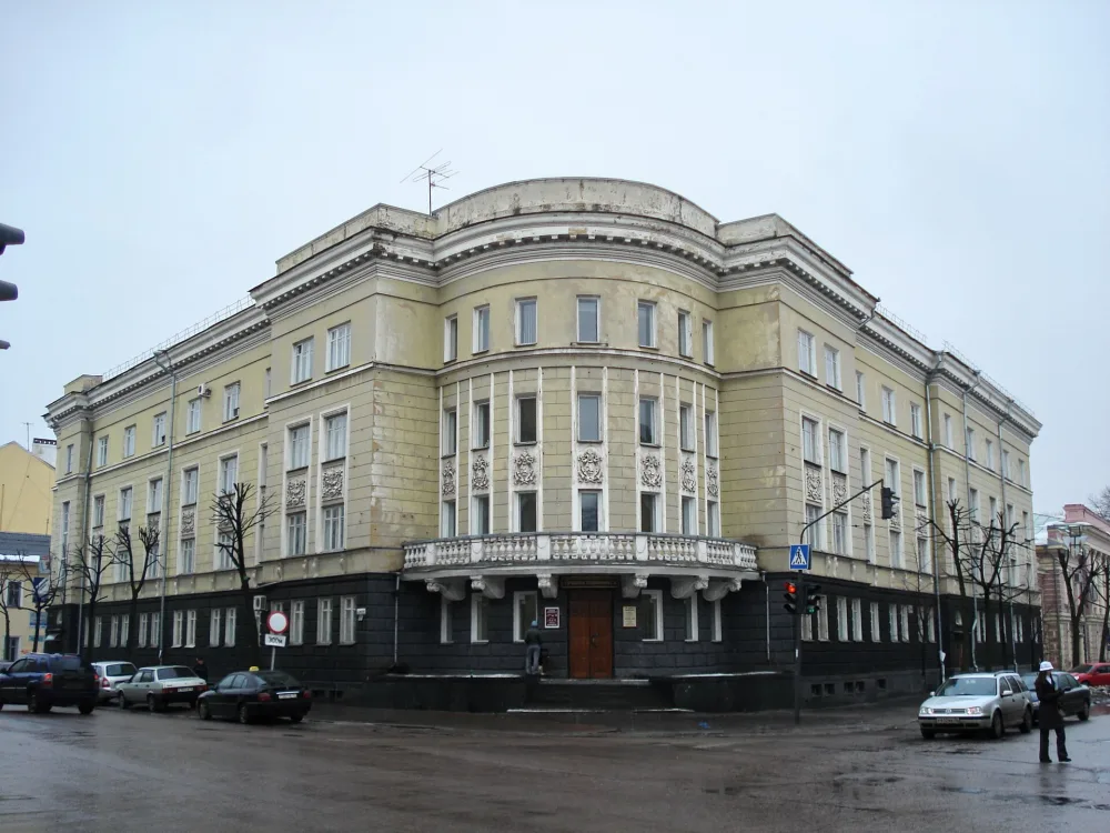 Здание, где формировалась 234-я Ярославская стрелковая дивизия