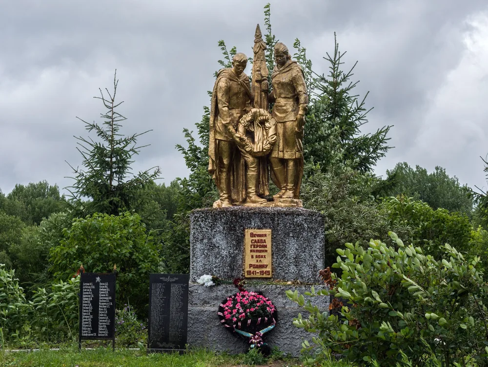 Братская могила (Татаринцы)