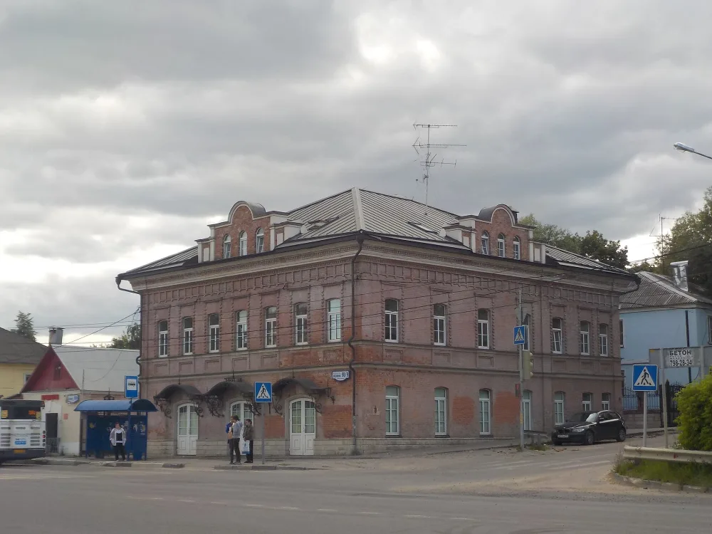 Жилой дом и торговая лавка купца (Подольск)