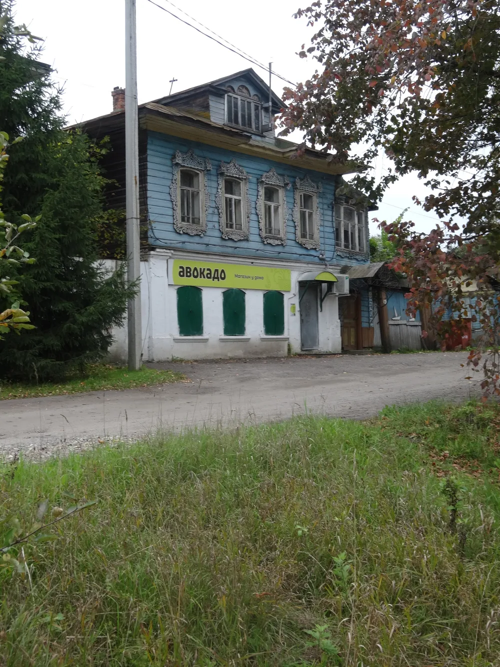 Жилой дом Крылова (Лух)