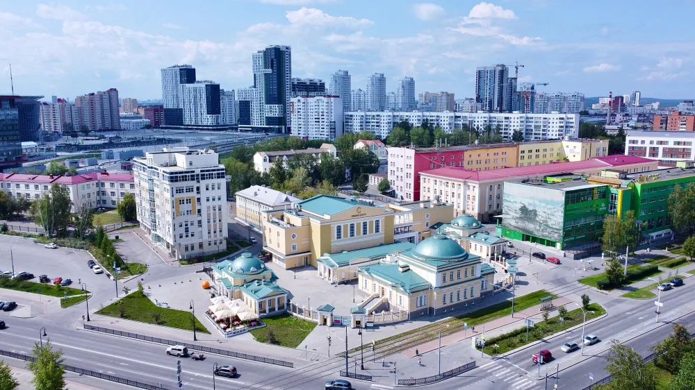 Синара Центр
