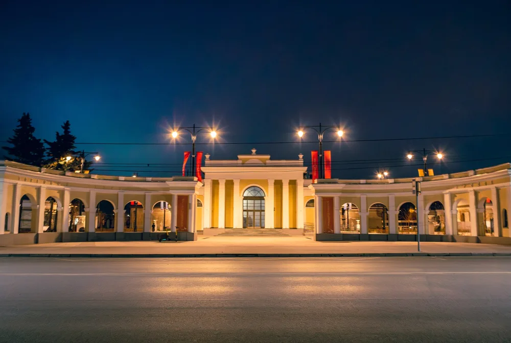Рязанская ВДНХ