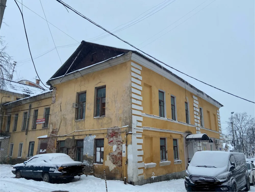 Главный дом (Тверь)