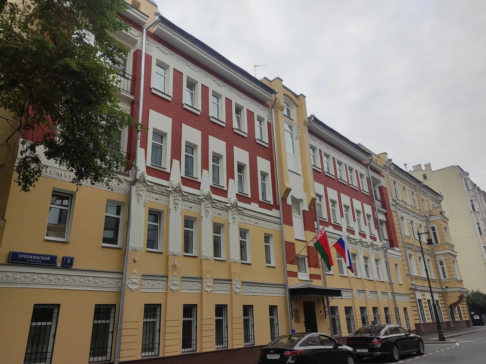 Доходный дом (Хамовники)