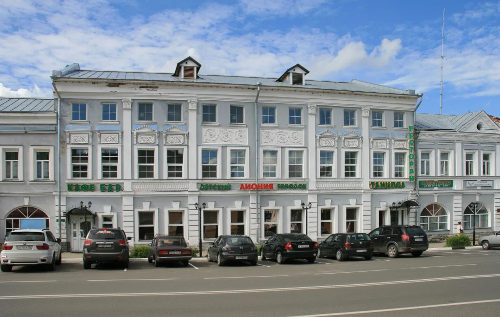 Здание, где была провозглашена Советская власть в городе (Ростов)