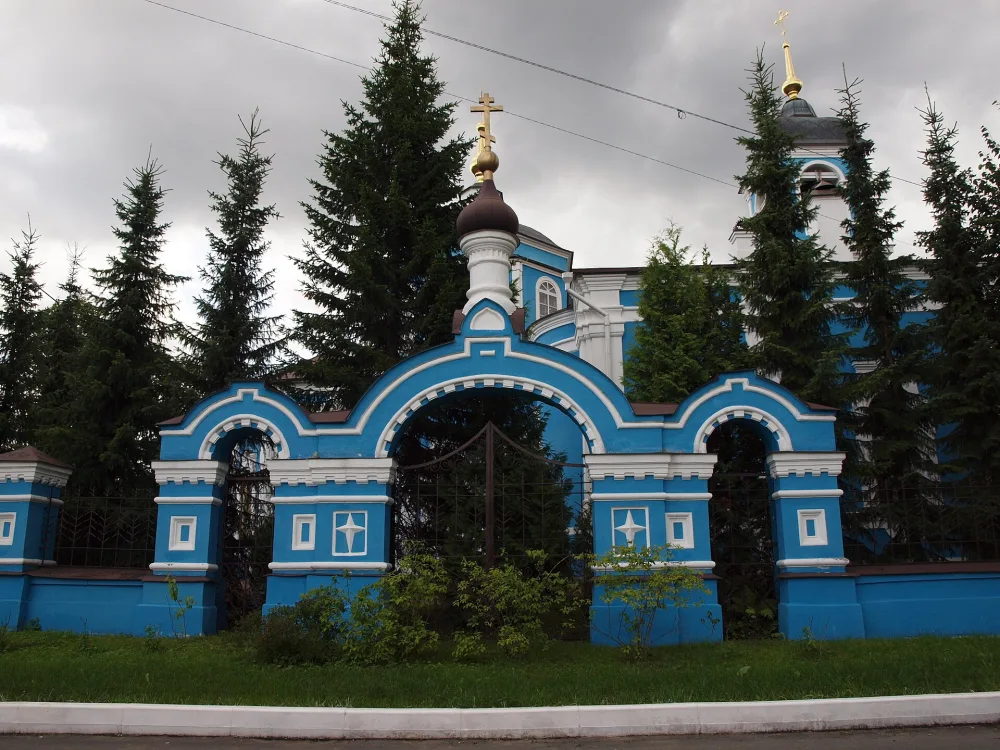 Ограда с воротами (Дмитров)