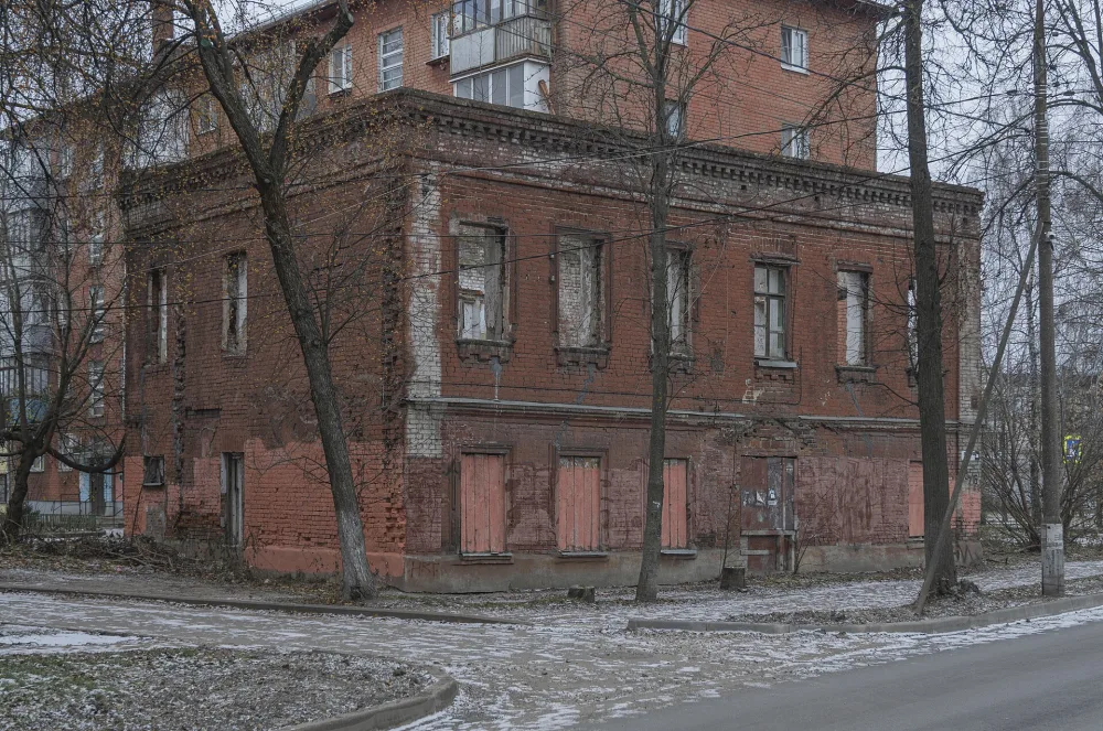 Жилой дом Ледянкиных (Ярославль)